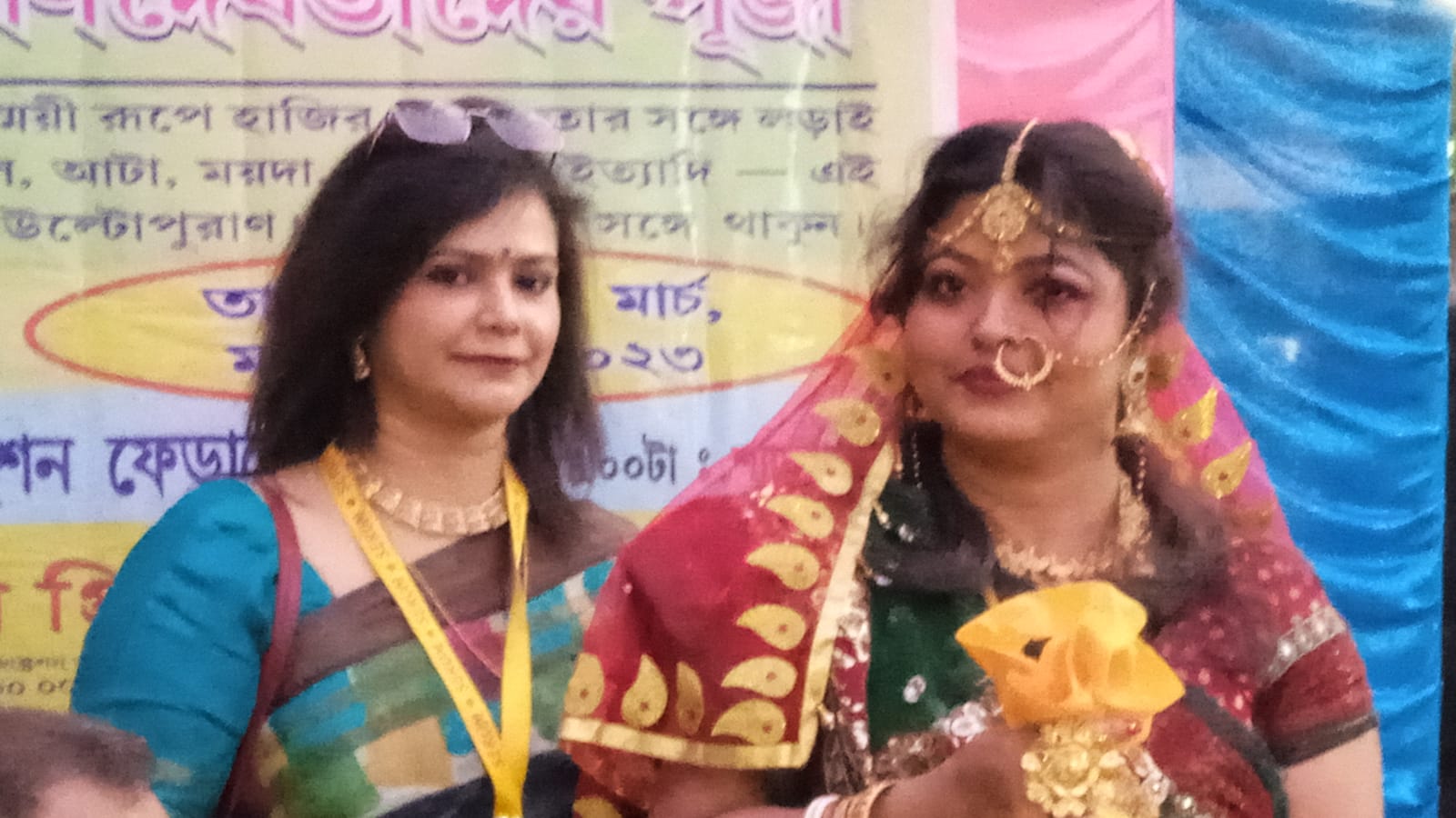 Sanjib Acharya